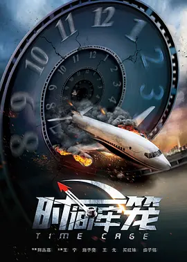 性一区
